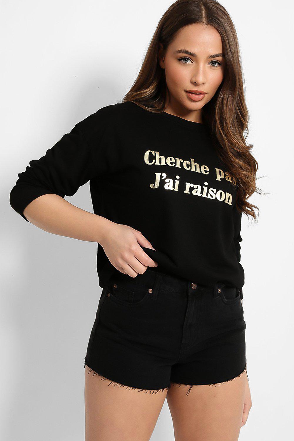 Black Raw Hem Denim Hotpants - SinglePrice